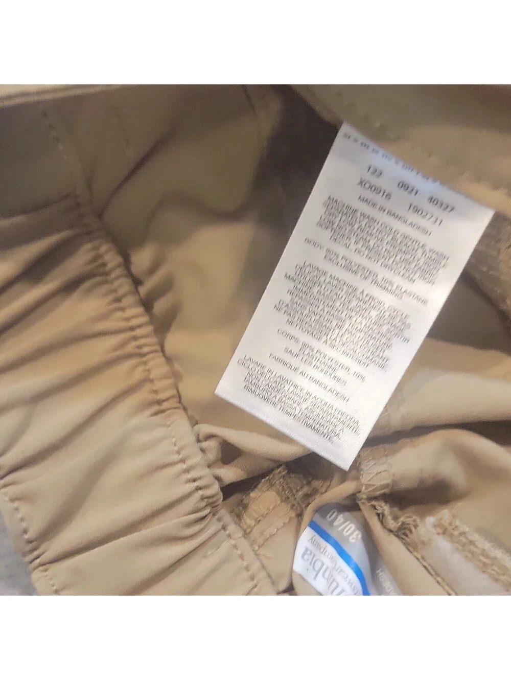 Columbia Men's Beige Chino Shorts Flat Front 8
